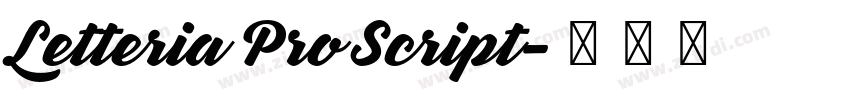 Letteria Pro Script字体转换